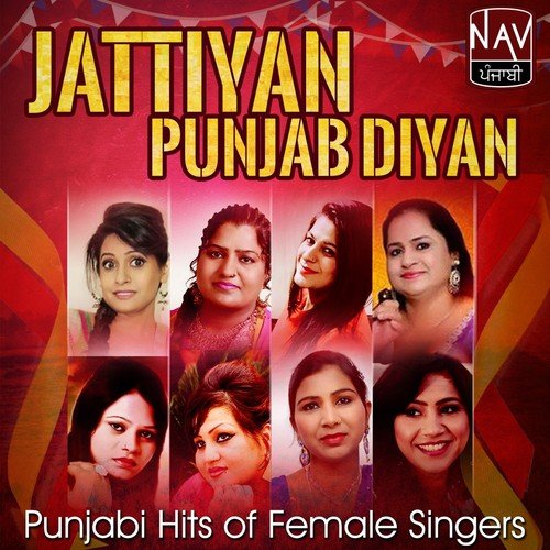 Most Welcome - Various Artists