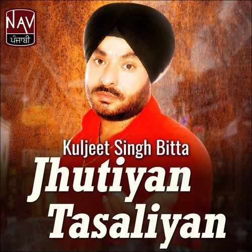 Hai Sohniye - Kuljeet Singh Bitta