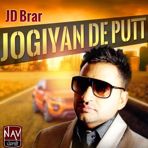 Hatt Ja Kadhno Daaru - Various Artists