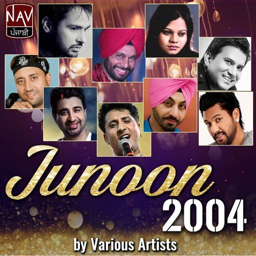 Tainu Hi E Chauna - Various Artists