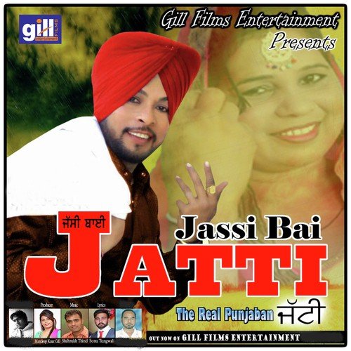 Jatti The Real Punjaban - Jassi Bai