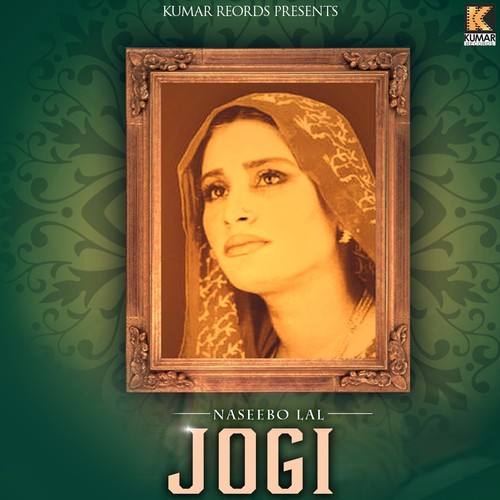 Kangna Ve - Naseebo Lal