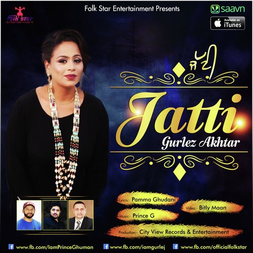 Jatti - Gurlej Akhtar
