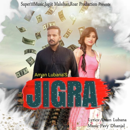 Jigra - Aman Gill