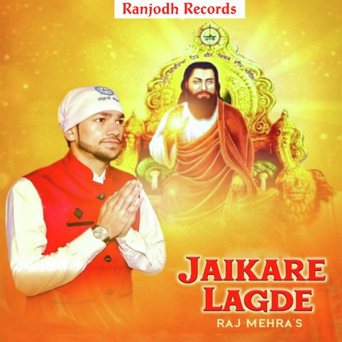 Jaikare Lagde - Raj Mehra