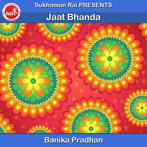 Jaat Bhanda - Banika Pradhan