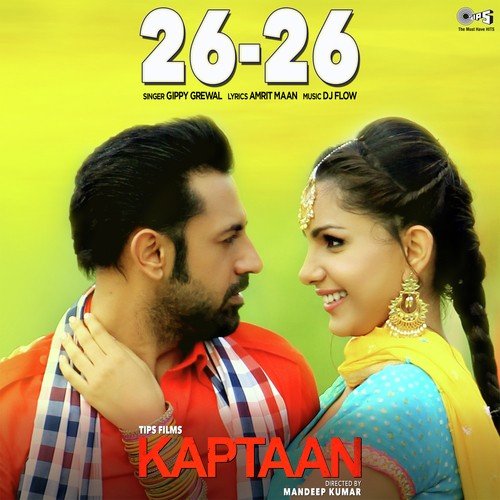 Rabba Rabba - Gippy Grewal