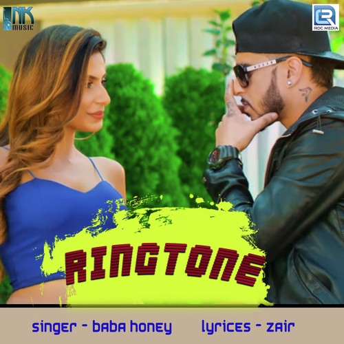Ringtone - Prince, Rocky Verma