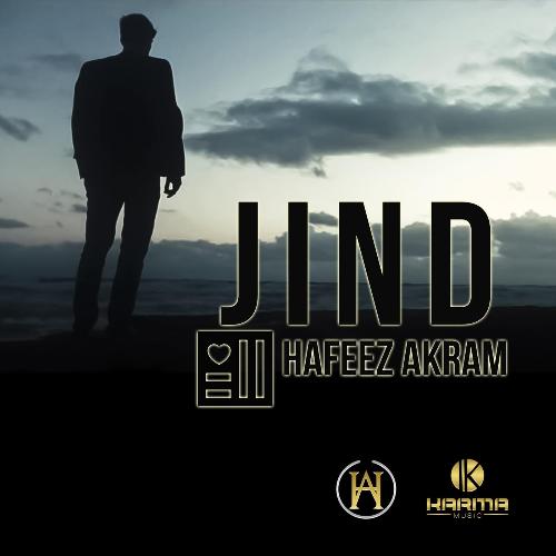 Jind (Instrumental Version) - Hafeez Akram