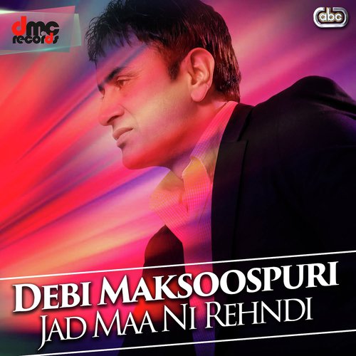 Daru Hi Ilaaj - Debi Maksoospuri
