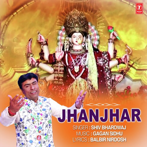 Jhanjhar - Shiv Bhardwaj