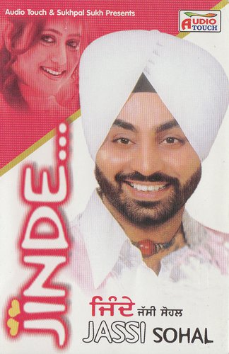 Jinde - Jassi Sohal