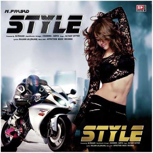 Mera Style - Altaaf Sayyed