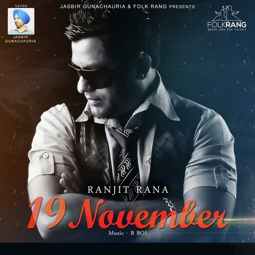 19 November - Ranjit Rana