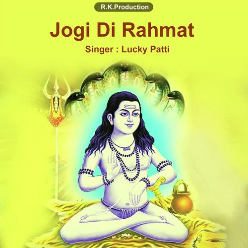 Sat Sangat Vajo Ji - Lucky Patti