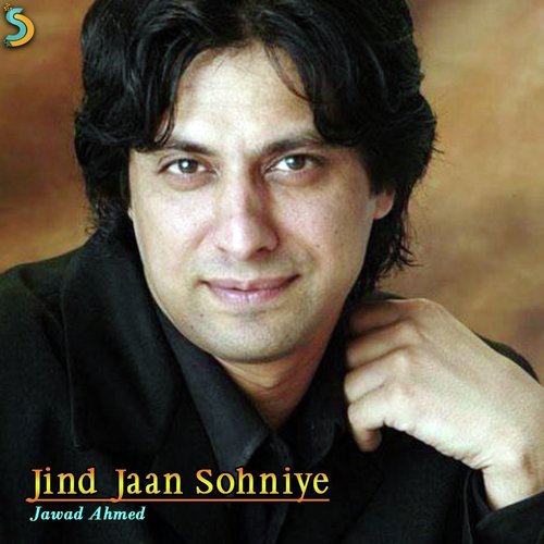 Tare Dub Gaye Ni - Jawad Ahmad