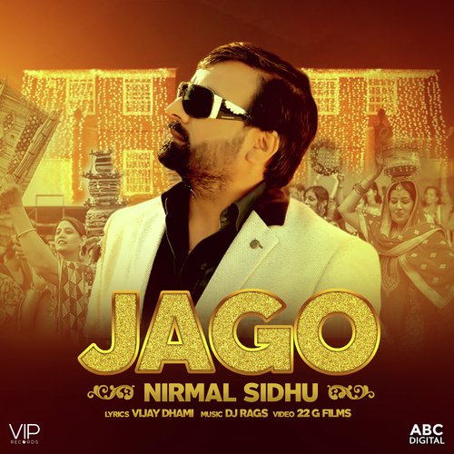 Jago - Nirmal Sidhu with