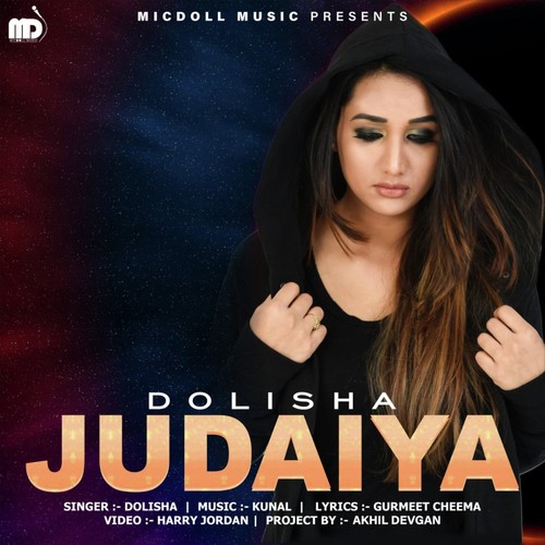 Judaiya - Dolisha