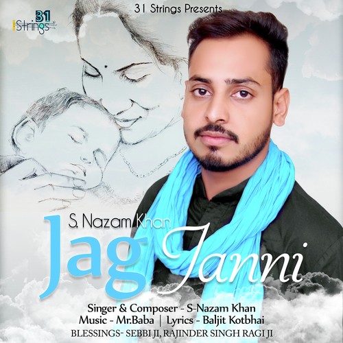Jag Janni - S. Nazam Khan