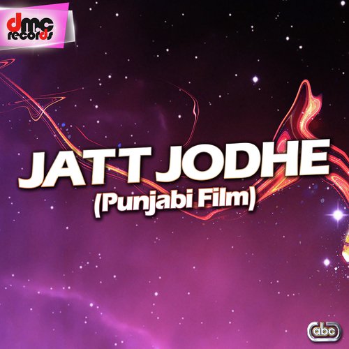 Oh Disda Ravidas - Various Artists