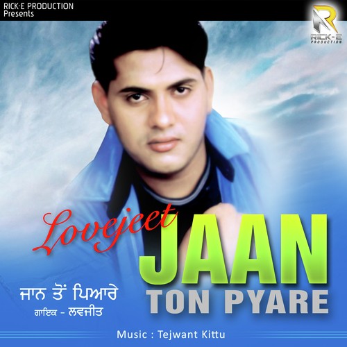 Sahiba Hogi Randi - Lovejeet