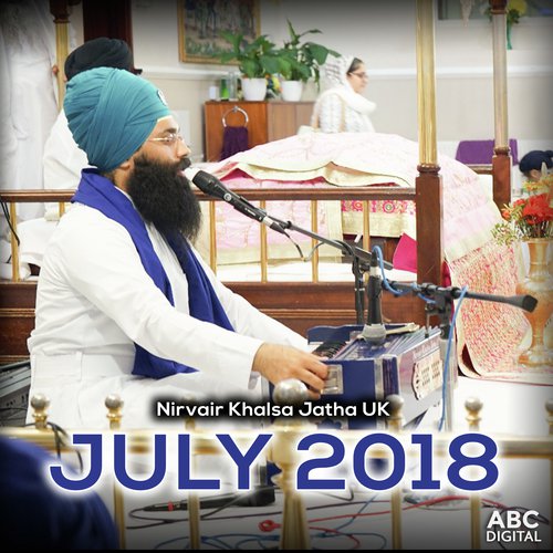 Vaheguru Simran - Nirvair Khalsa Jatha UK