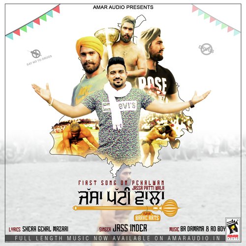 Jassa Patti Wala - Jass Inder