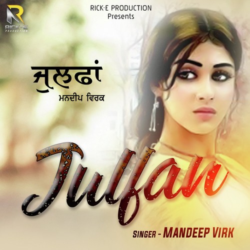 Julfan - Mandeep Virk