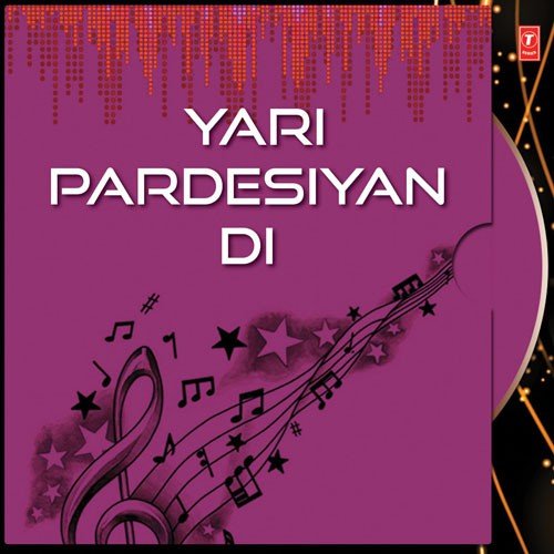 Yari Pardesiyan Di - Kamal Dravid, Sudesh Kumari