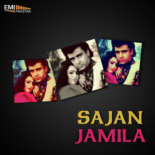 Yaro Aeh Zindagi Pyasi (From Jamila) - Zulfiqar Ali