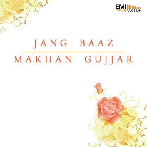 Wajdi Wajdi (from Jang Baaz) - Mushtaq Ali, Wajahat Atre