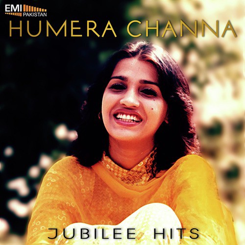 Tere Mukhre Da Kala Kala Til - Humera Channa