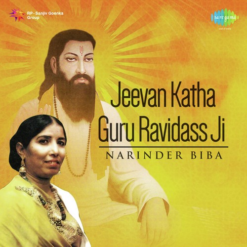 Dhan Dhan Guru Ravidass Ji - Narinder Biba, Ranbir Singh Rana, Faqir Singh Faqir, Baldev Singh - Commentary