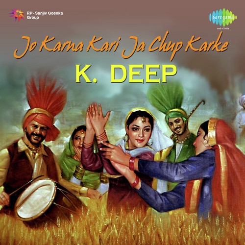 Gori Gori Thodi Utte Kala Kala Til - K. Deep