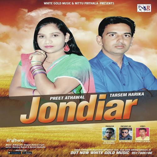 Gel - Preet Athawal, Tarsem Harika, Preet Athawal