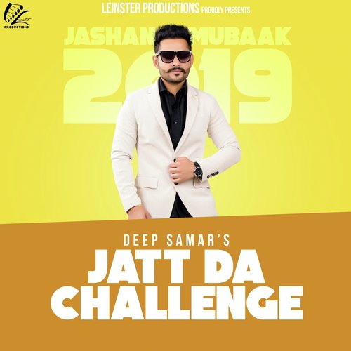 Jatt da Challenge - Deep Samar