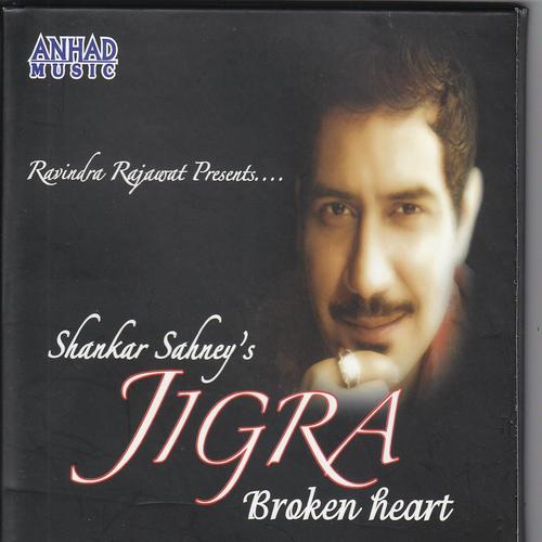Jigra - Shankar Sahney