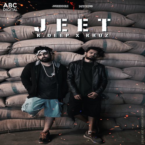 Jeet - Aghori Muzik