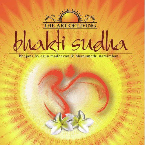 Sri Radhe Radhe - Bhanumathi Narasimhan, Arun Madhavan