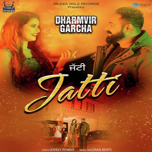Jatti - Dharmvir Garcha
