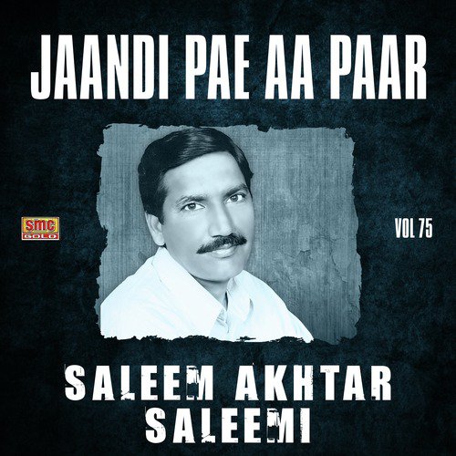 Dil Dete Hoe Nae - Saleem Akhtar Saleemi