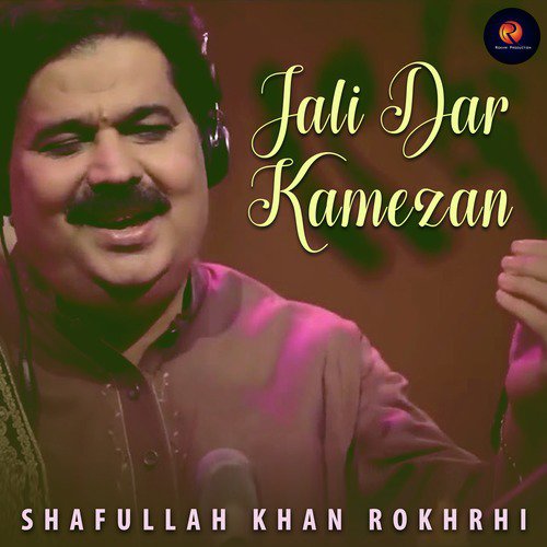 Rali Sham - Shafullah Khan Rokhrhi