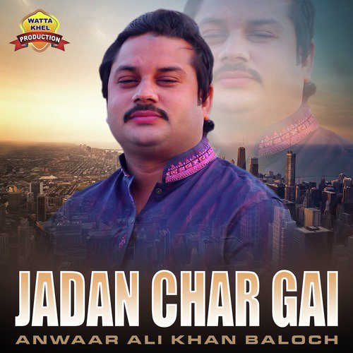 Nasheela Dhola - Anwaar Ali Khan Baloch