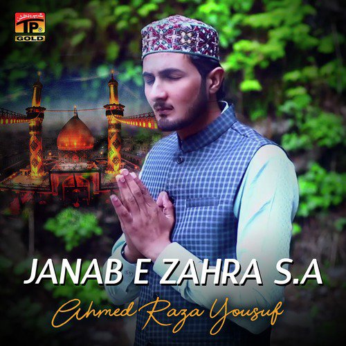 Ya Ghazi Abbas - Ahmed Raza Yousuf
