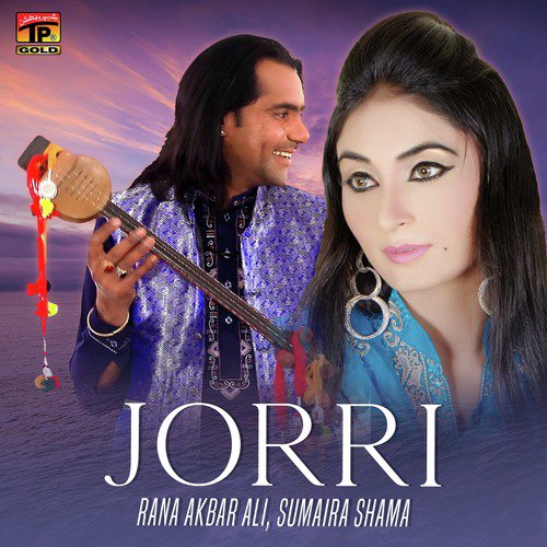 Jorri - Rana Akbar Ali, Sumaira Shama