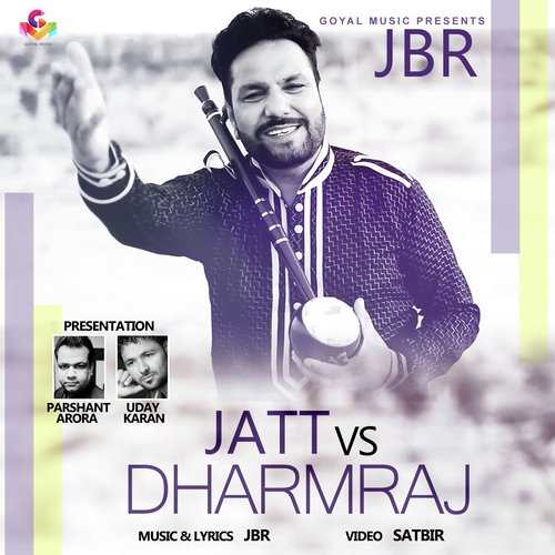 Jatt Vs Dharmraj - Jbr