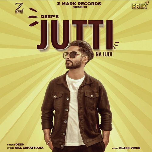 Jutti Na Judi - Deep