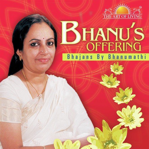 Aapke Darbar Mein - Bhanumathi Narasimhan