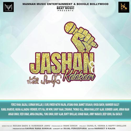 Nachan Do - Bunty Bhullar, Feroz Khan, Bunty Bhullar, Veer Simar, Bannet Dosanjh, Bobby Alam, Deep Sidhu, Vinder
