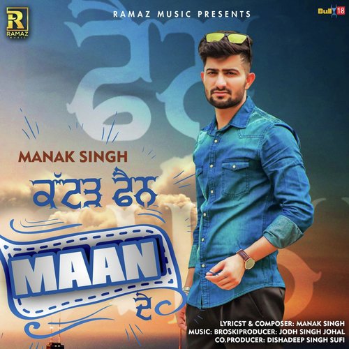 Kattad Fan Maan De - PBN, Raj Bains amp Raxstar